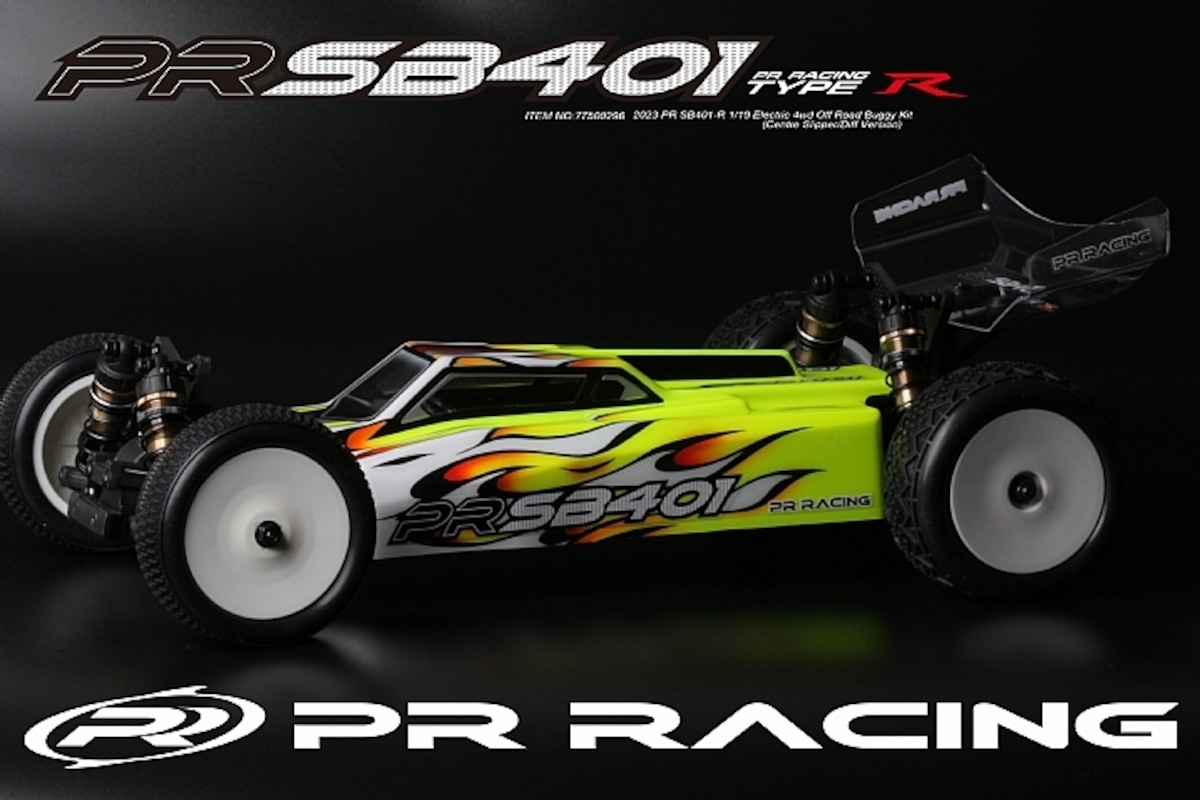 送料無料！【Ver.2026/マイナーチェンジ】PR RACING JAPAN JMRCA 2025 