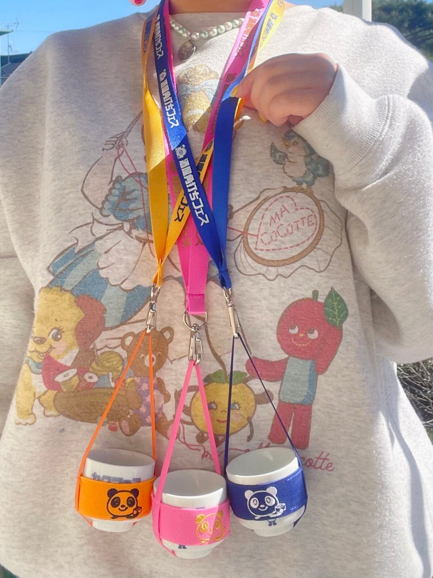 第8回限定 オリジナルお猪口ストラップ | 角フェスGOODS