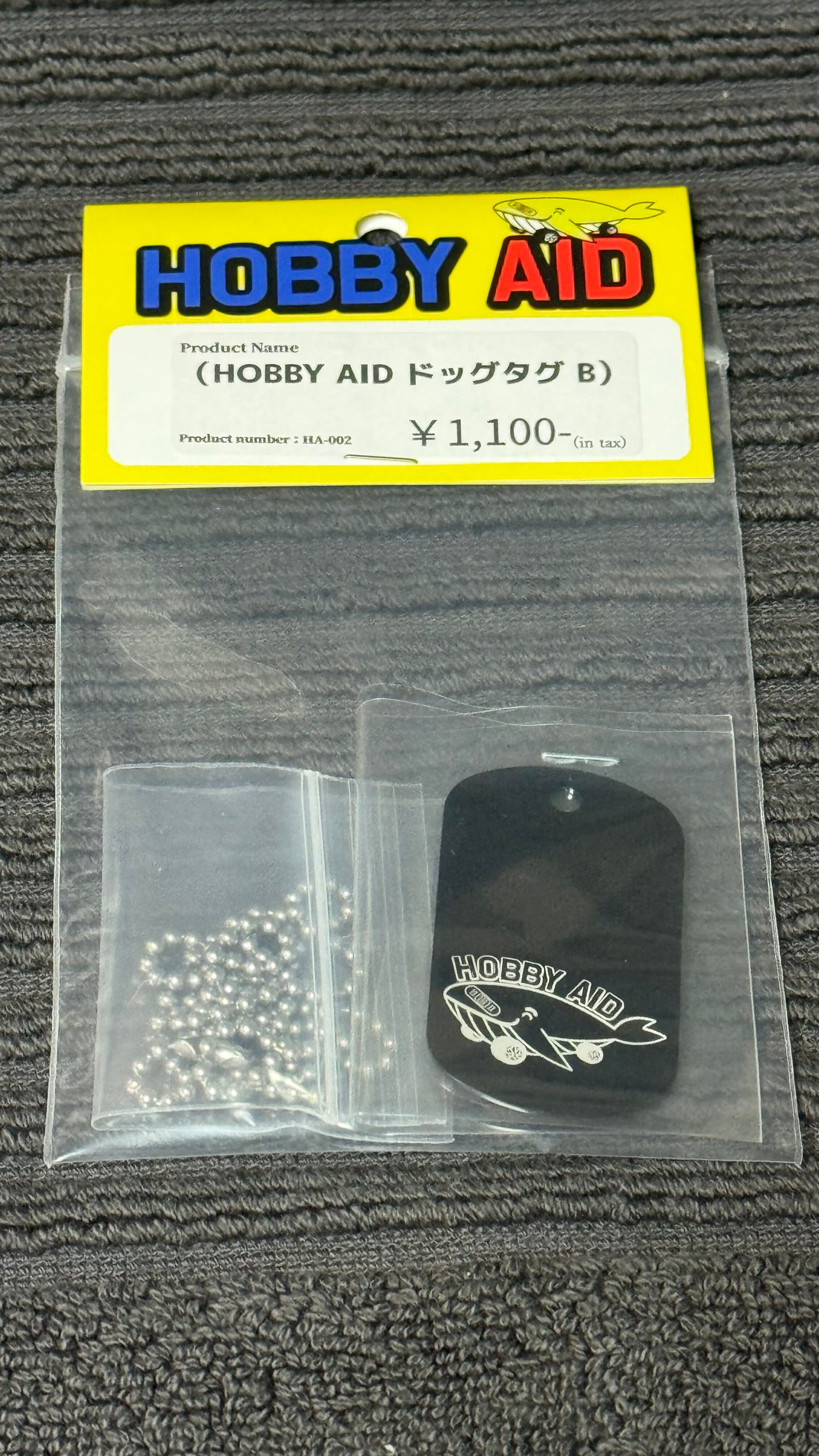 ドッグタグ 刻印無料】オリジナルドッグタグネックレス：シングル（つや消し：MIL