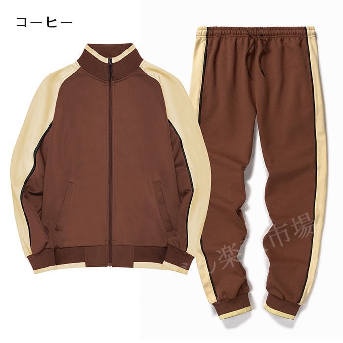 ジャージ 上下セット メンズ ランニングウェア セット メンズ