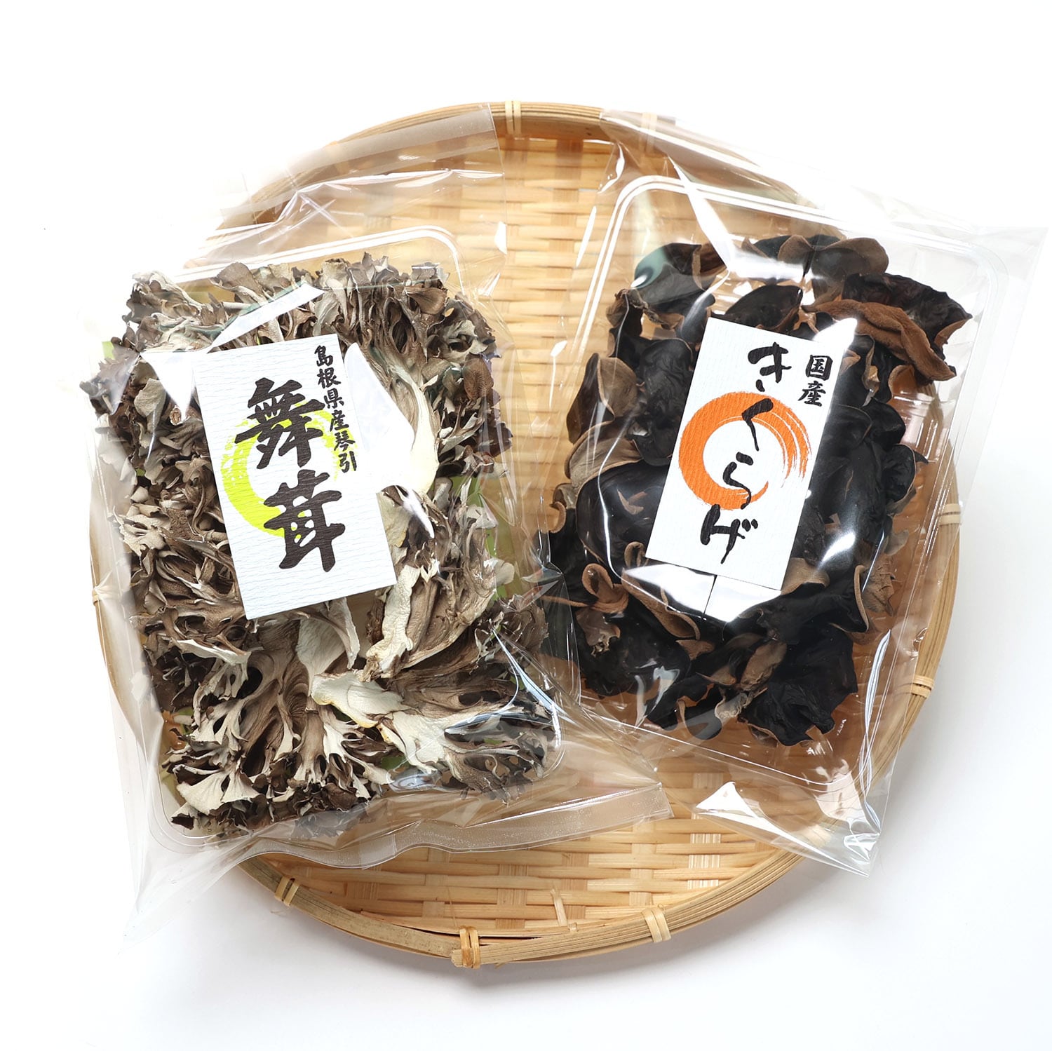 北海道　松茸　240g ④ きくらげパウダー 黒/白 マリポ農園 (千葉県産) きくらげ通販