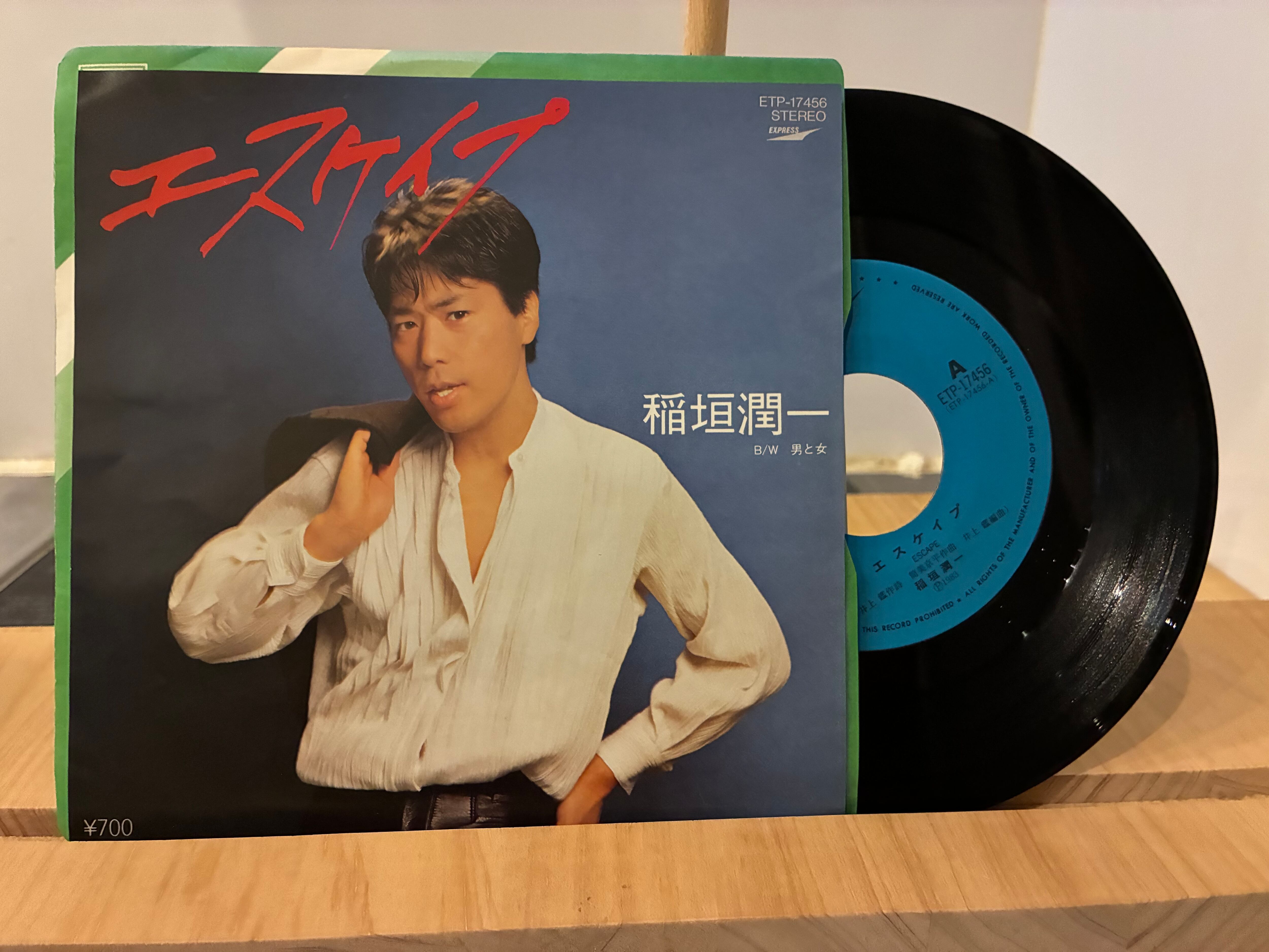稲垣潤一 / エスケイプ | SIXTEEN RECORDS EP