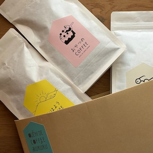 選べる、わたしの三つの時間。(150g × 3袋セット / 送料無料)