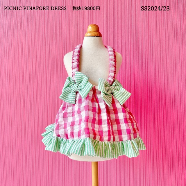 Oyamada 様専用 1【Sparkling Dog】SS2024/23 Picnic Pinafore Dress XS-S