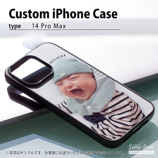 オーダーメイド iPhone 14 Pro Maxケース (iPhoneカバー) / カスタムオーダー / ソフト・ハードハイブリッドiPhoneケース/写真プリント/指紋防止