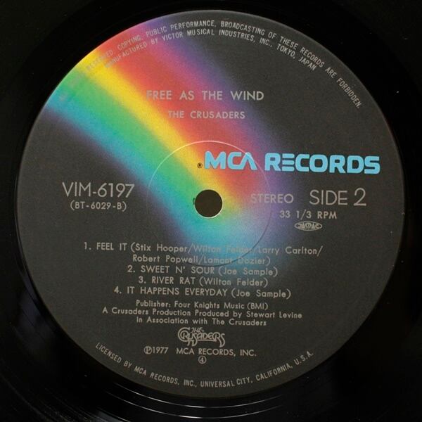 The Crusaders / Free As The Wind  旋風に舞う [VIM-6197] - 画像4