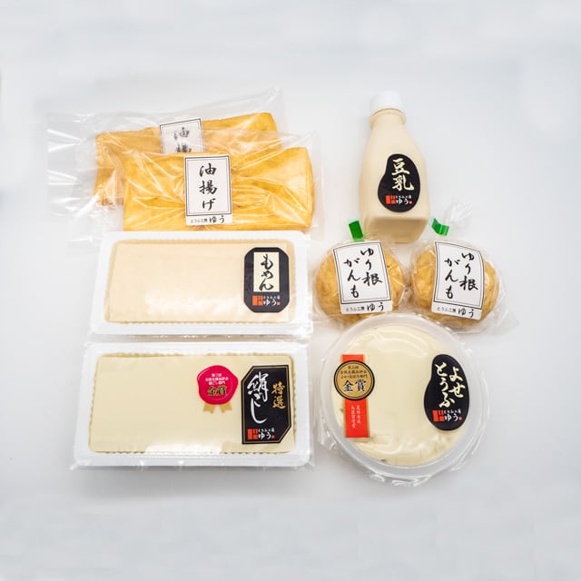 お試しセット | とうふ工房ゆう