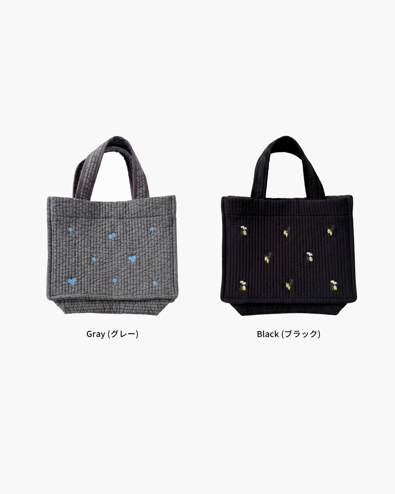 【Square tote】Embroidery small