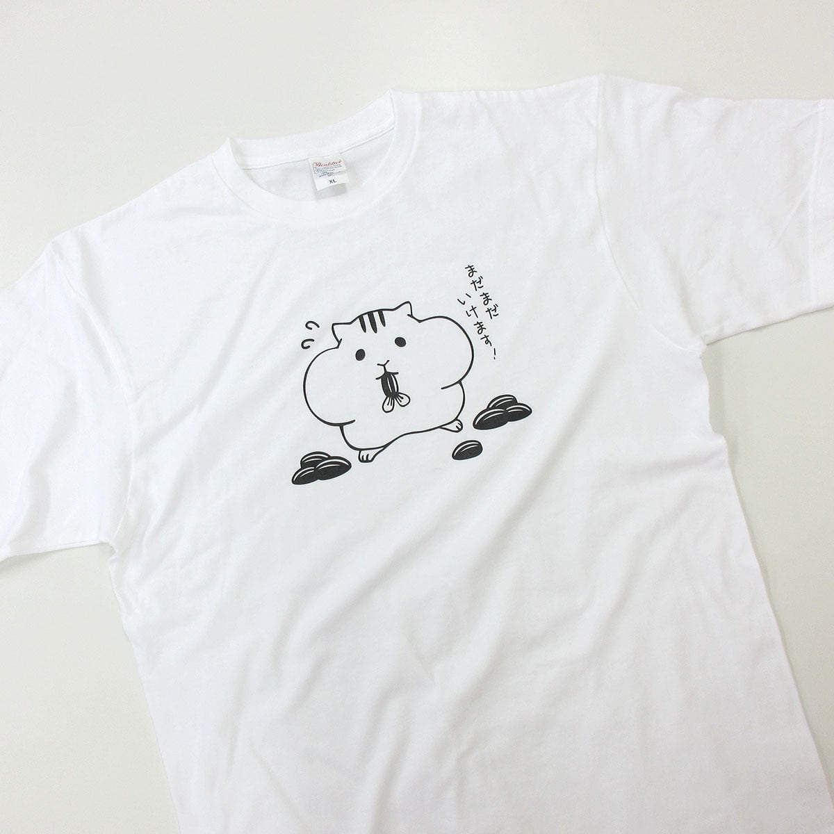 手描き 食いしん坊ハムスター Tシャツ am32 おもしろ ティーシャツ
