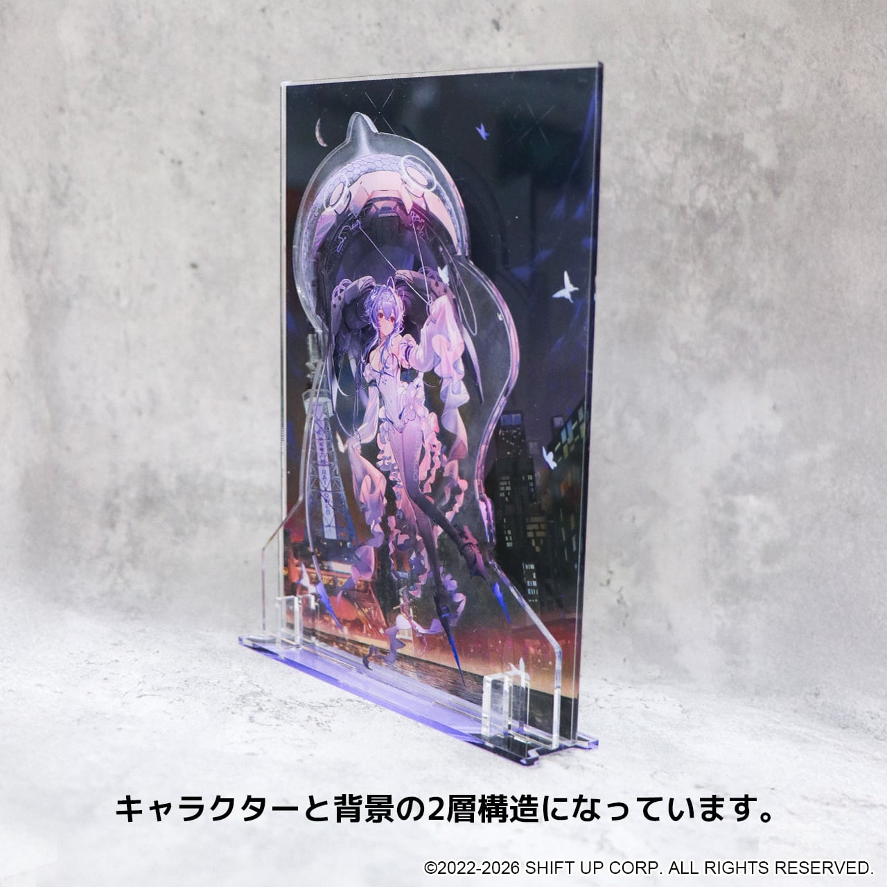 『勝利の女神：NIKKE』 ジオラマアクリル クリアファイル名古屋 リバーレリオ 事後物販｜受注生産】『勝利の女神：NIKKE』 ジオラマアクリル Area