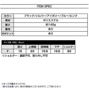 巾着バッグ レディース 韓国 ミニ ショルダーバッグ 大人 かわいい おしゃれ 小さめ コンパクト 軽量 無地 スマホポーチ 大人可愛い 大人女子