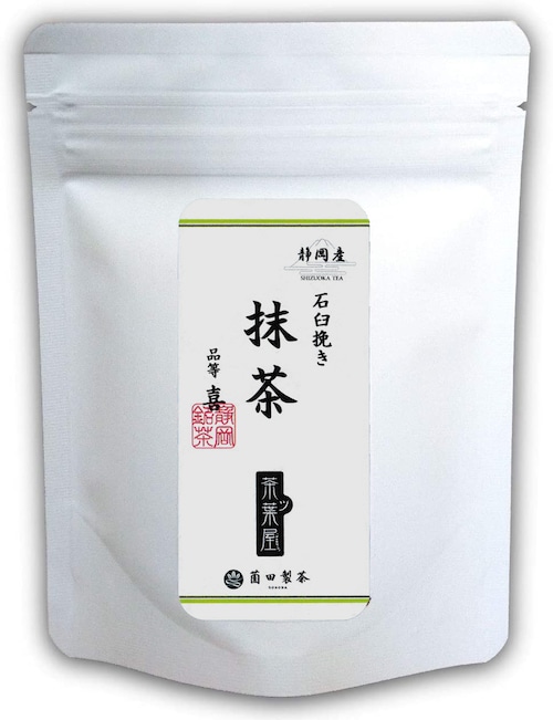 抹茶 品等:喜 50g