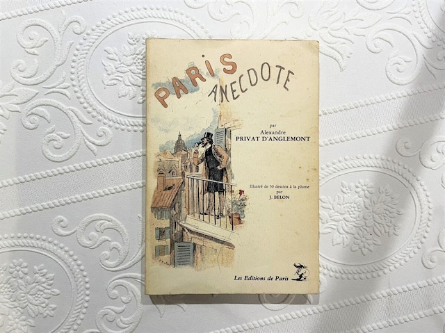 【PV183】Paris Anecdote / display book