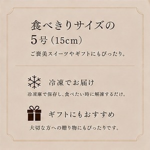 PIZZA職人が本気で焼いた【窯焼きバスクチーズケーキ】