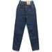3626 Levi’s 17501 0115 Made in U.S.A. 米国製 1990年製 ヴィンテージ ハイウエスト ジーパン ジーンズ デニムパンツ レディース 古着