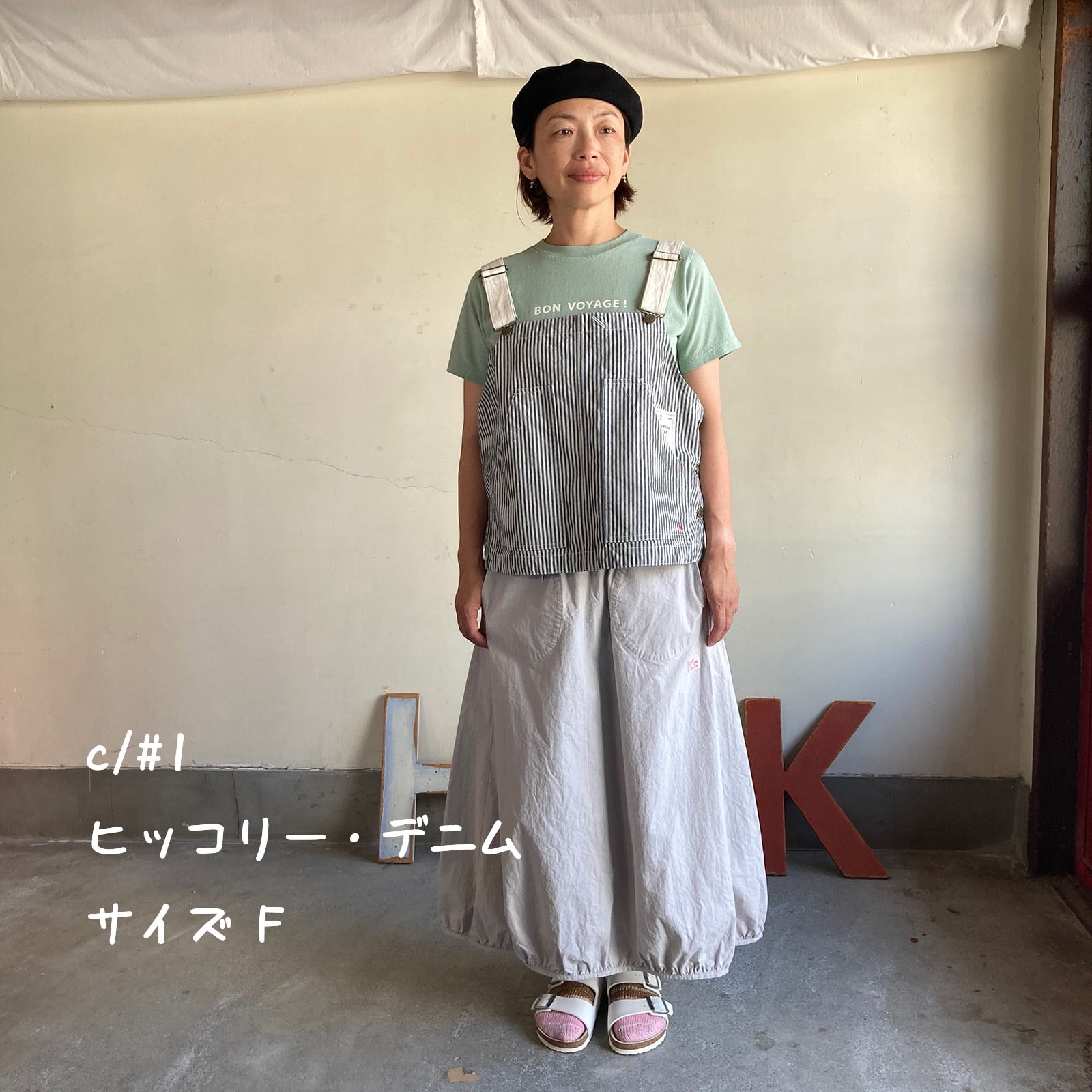オーバーオールベスト HAYATE CCBY DUTY WEAR 61JK74 サイズ F | 快晴堂