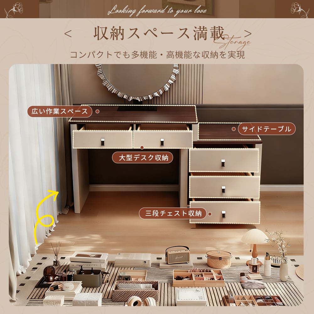 1000円クーポン付き】ドレッサー おしゃれ 北欧風|LEDライト付き 1000円クーポン付き】ドレッサー おしゃれ 北欧風|LEDライト付き