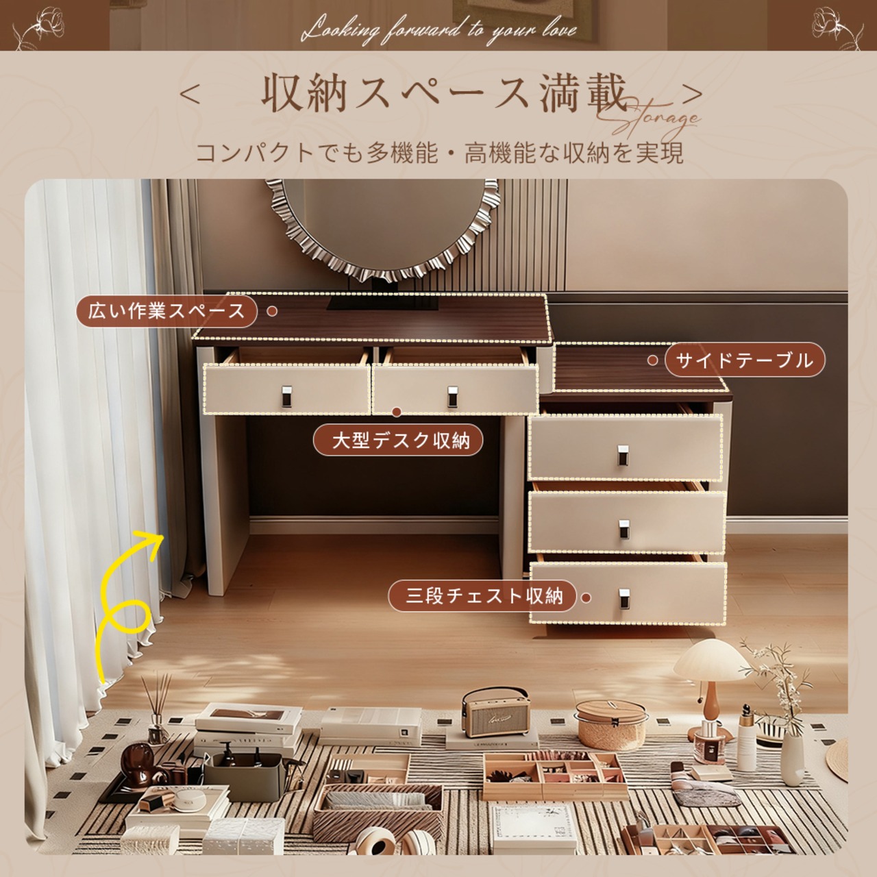 【2025年最新】ドレッサー おしゃれ 北欧風｜LEDライト付きミラー｜伸縮式・大容量収納・化粧台・デスク兼用｜ナチュラル高級感MDF素材 【スツールなしタイプ】P18-ns