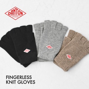 DANTON [ダントン] FINGERLESS KNIT GLOVES [DT-H0307GPW] フィンガーレスグローブ・手袋・アウトドア・キャンプ・あったかキャップ・冬アイテム・MEN'S / LADY'S [2025AW]