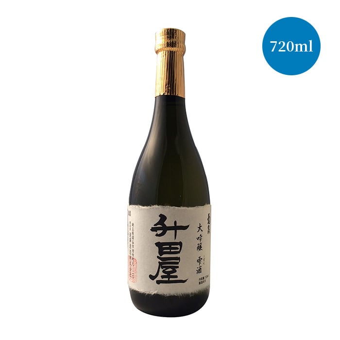 菊泉 大吟醸 升田屋|720ml | 【菊泉】滝澤酒造オンラインショップ 菊泉 大吟醸 升田屋|720ml | 【菊泉】滝澤酒造オンラインショップ