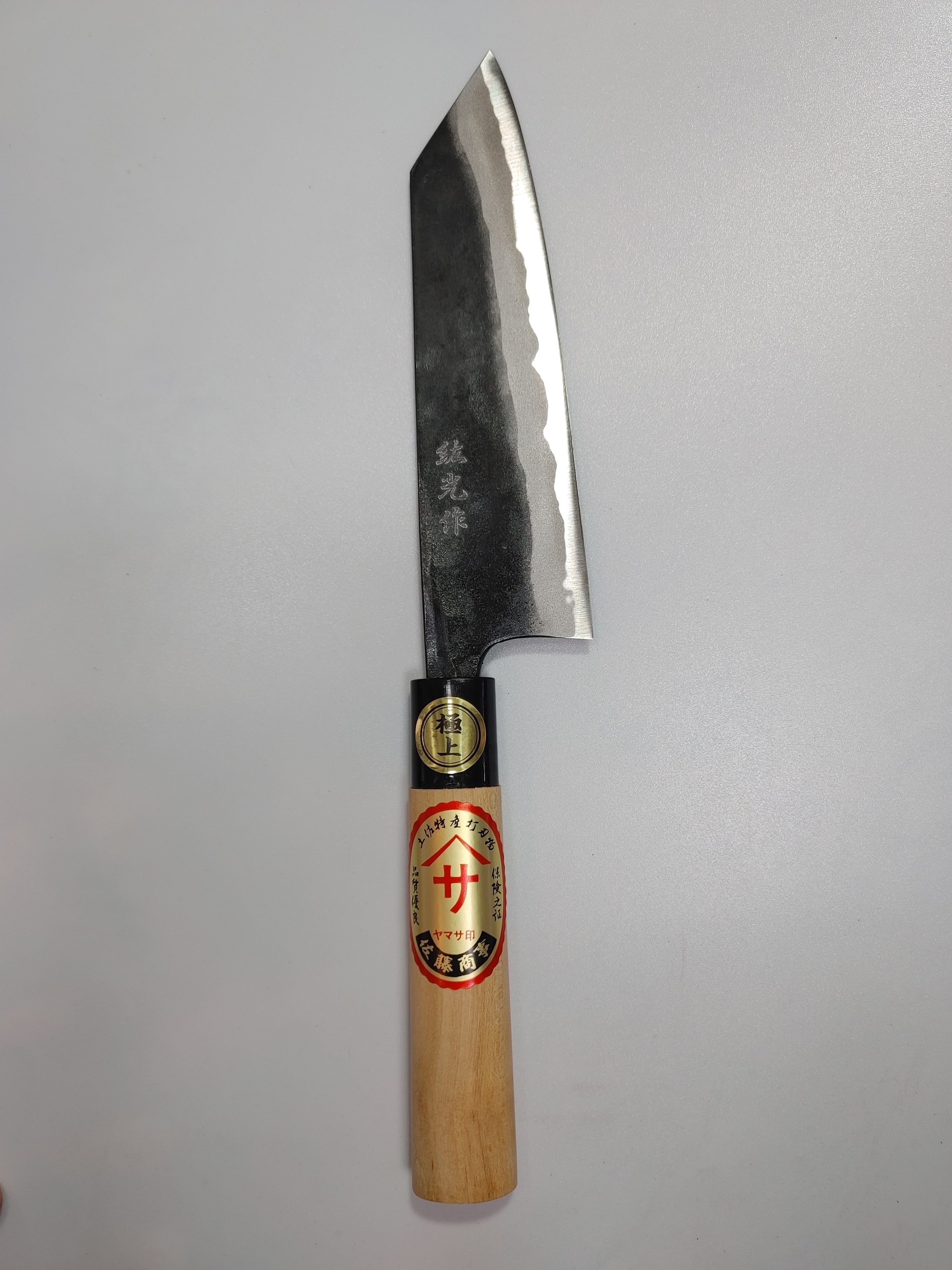 青紙2号 黒打 文化包丁 170㎜ G8018 焼柄 日本製 月光作 青紙2号 黒打 文化包丁 170㎜ G8018 焼柄 日本製 月光作