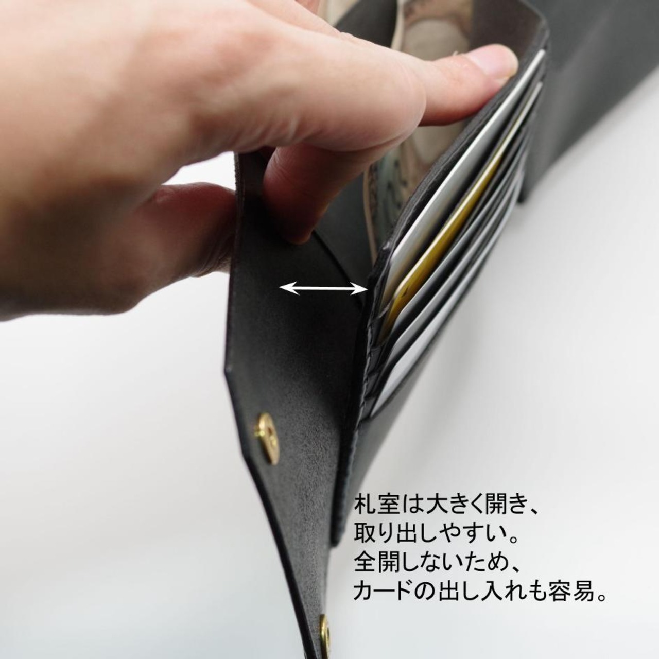 3つ折り財布　青