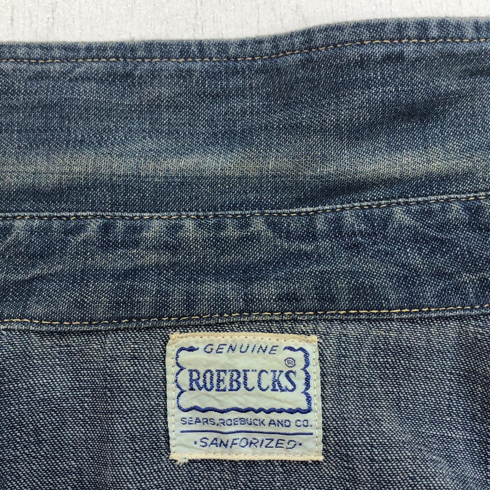 SEARS ROEBUCKS シアーズ ローバックス 60年代 デニム ウエスタン