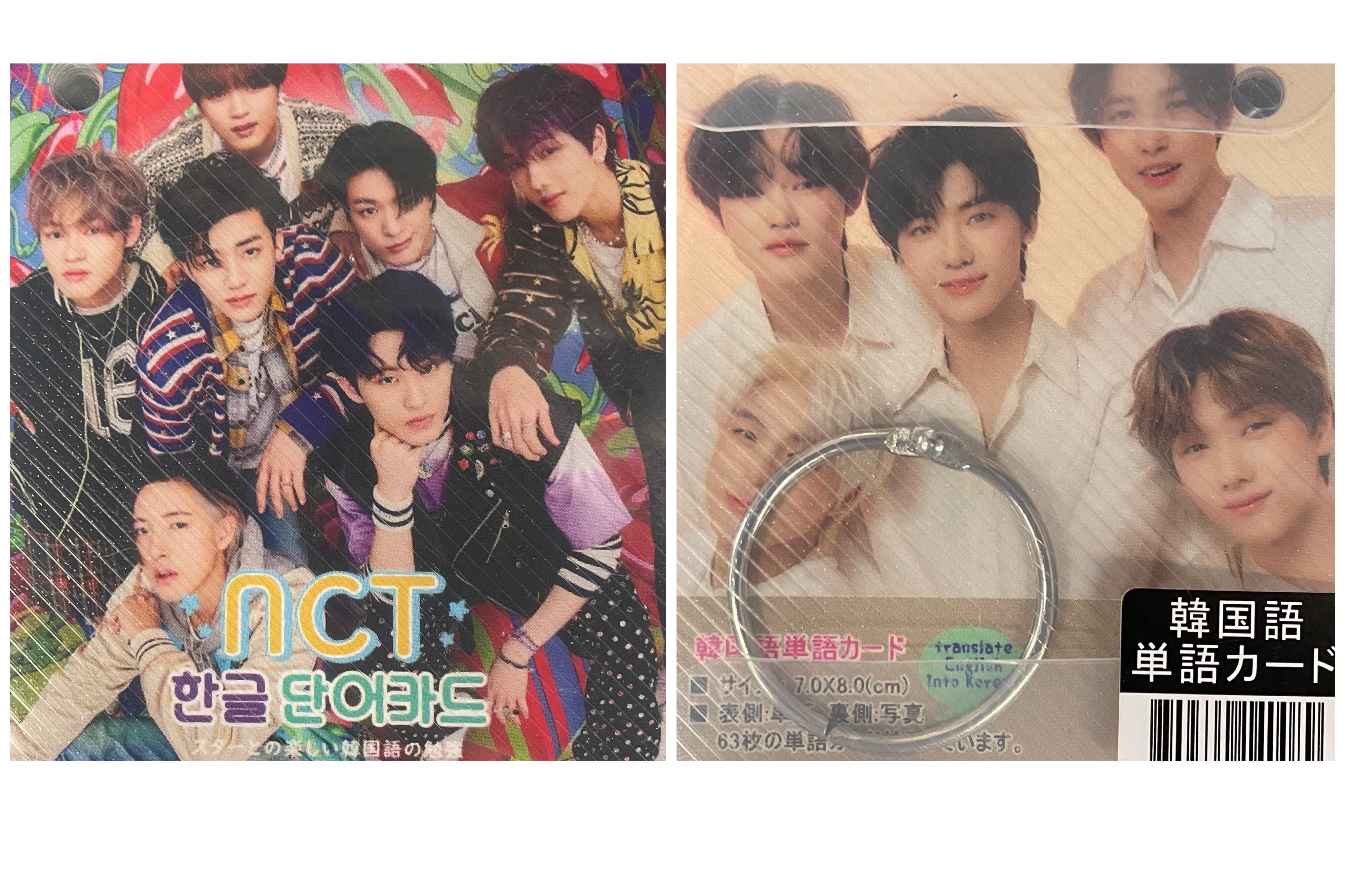Nct 韓国語単語カード ワンダケイ韓流商店