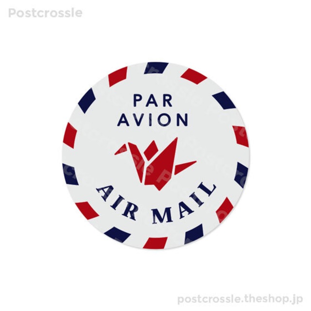 エアメールシール 10枚　ポスクロや海外の郵便に♪ AIR MAIL PAR AVION（折り鶴）