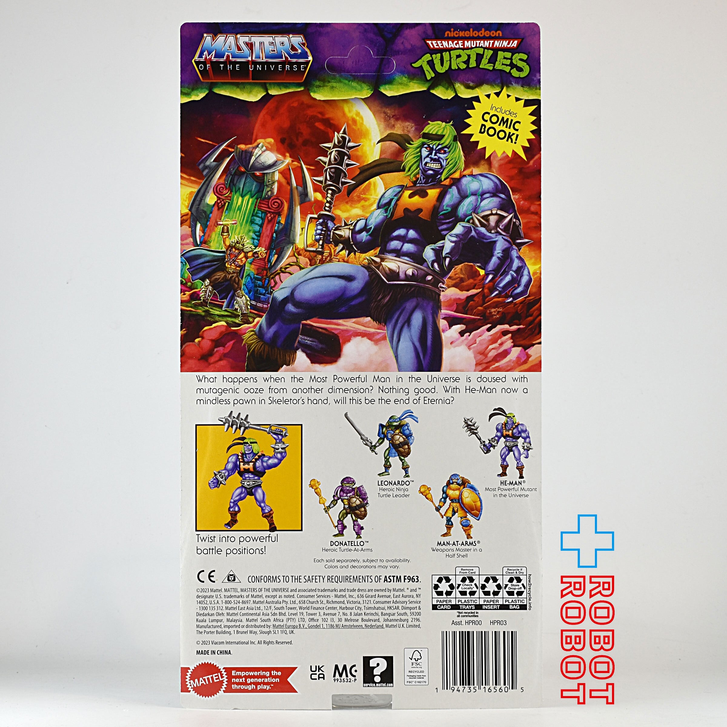 マテル MOTU マスターズ・オブ・ザ・ユニバース オリジンズ 5.5インチ