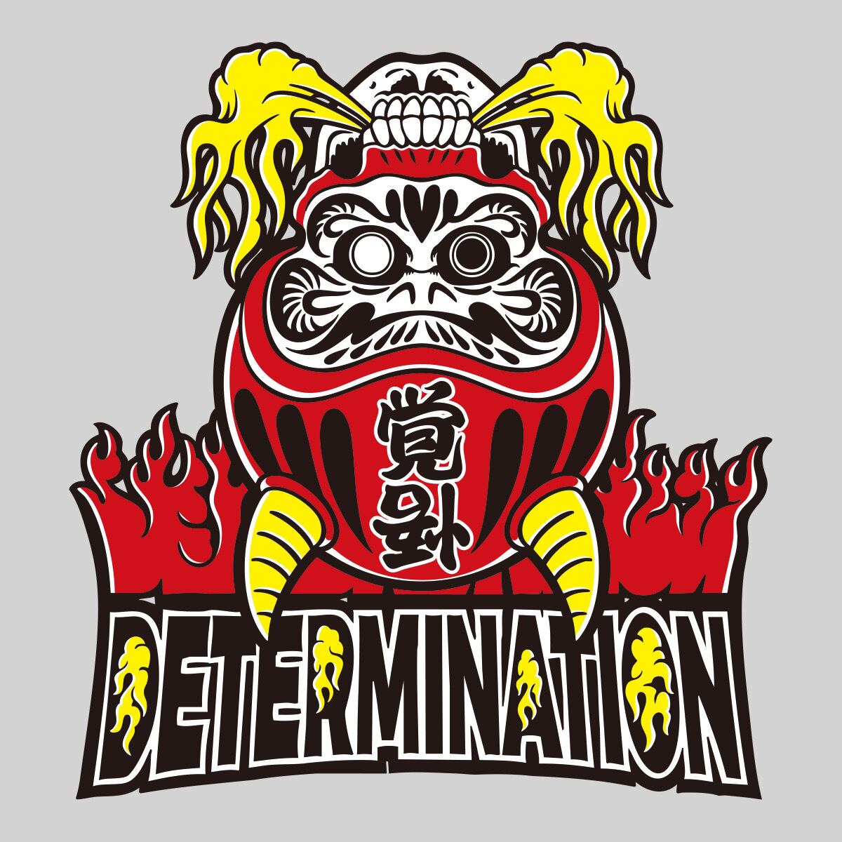 上下骸骨達磨 S/S T-Shirt | DETERMINATION