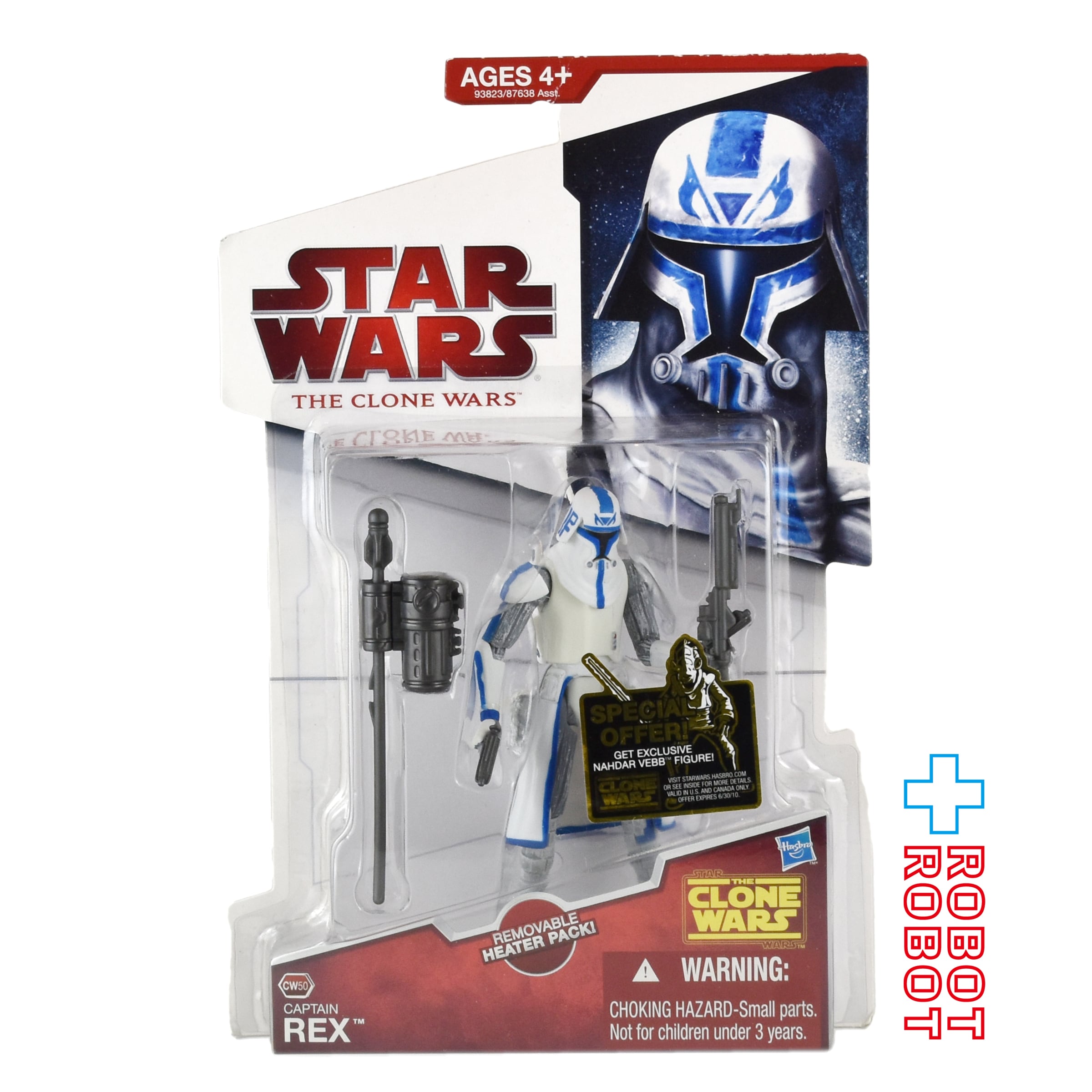 STAR WARS スターウォーズ | ROBOTROBOT
