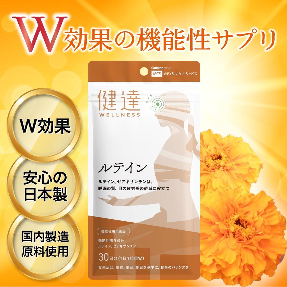 4月12日迄! 訳アリ賞味期限間近!3,360円→70%off 2袋 セット 1袋 4月12日迄! 訳アリ賞味期限間近!3,360円→70%off 2袋 セット 1袋