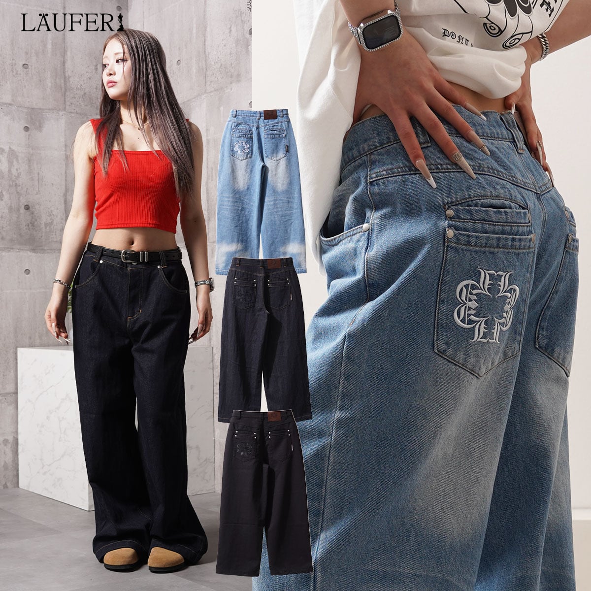 パンツ 1111 デニムパンツ | 1111clothing / ワンフォークロージング / 韓国