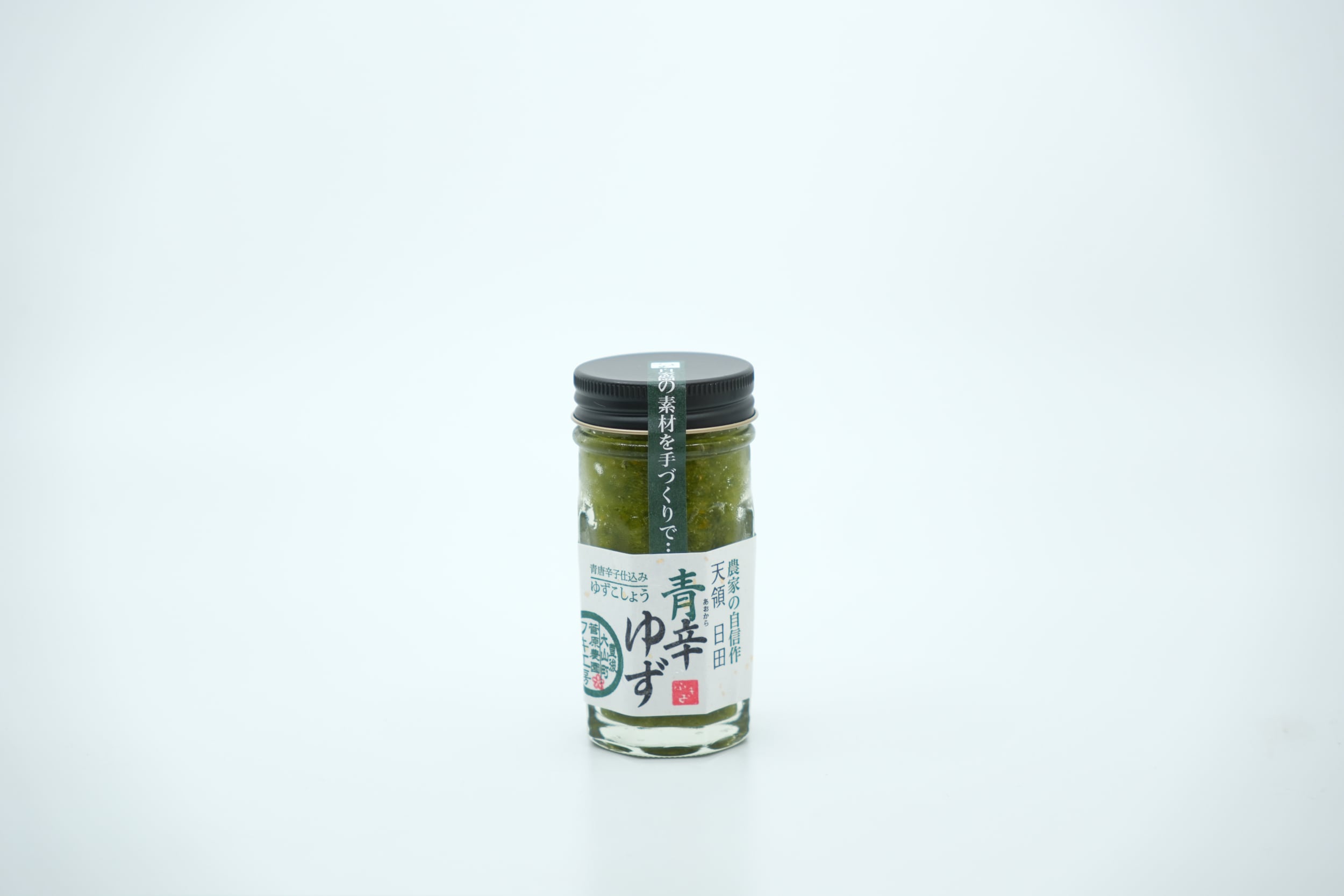 ゆずこしょう青辛（70g入り） | 菅原農園 フキ工房