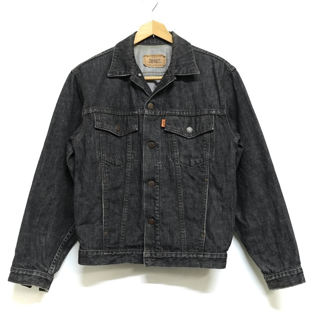 4124 Levi