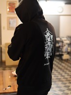 Fun time tattoo オリジナル プルオーバー