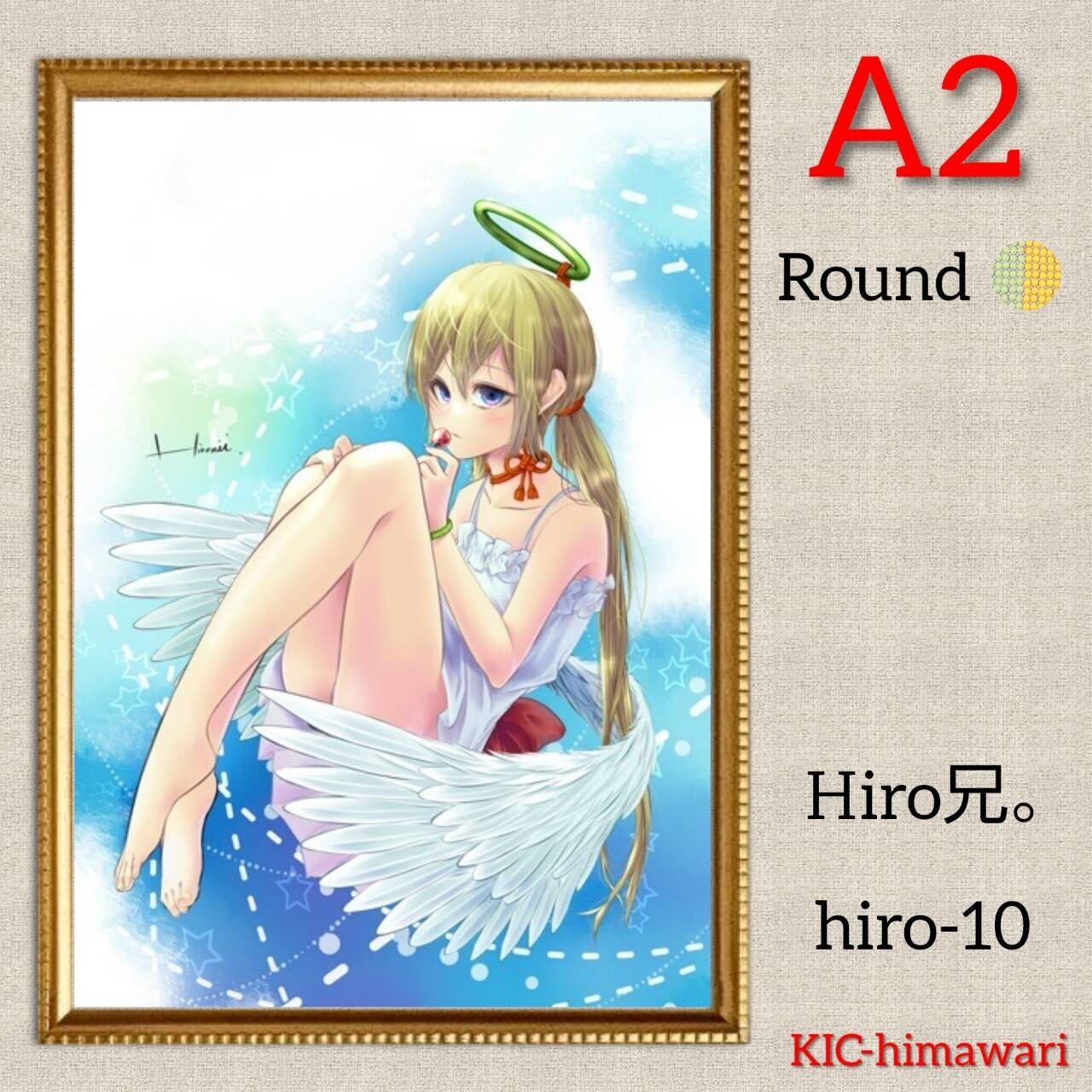 A2サイズ 丸型ビーズ【hir-10】Hiro兄。ダイヤモンドアート