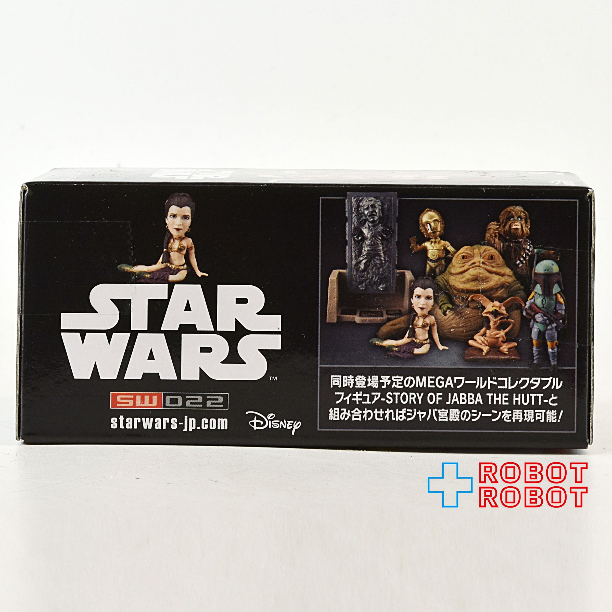 バンプレスト スター・ウォーズ ワールドコレクタブルフィギュア vol.5
