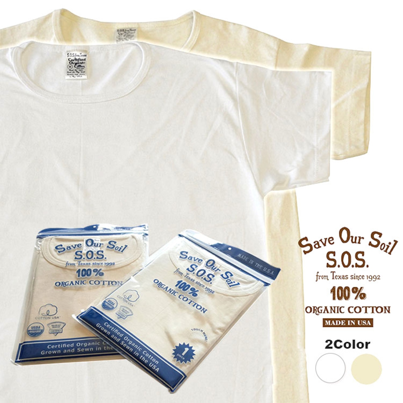 SOS from Texas Tシャツ S/S SCOOP TEE ST-2000 オーガニック コットン ティー シャツ ユニセックス スクープネック 白