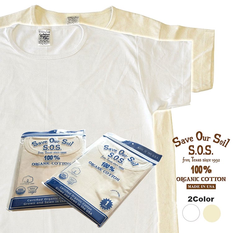 ユニセックス　Texas　SCOOP　ティー　SOS　グリーンフィールド　白　ST-2000　スクープネック　S/S　Tシャツ　シャツ　アウトドア　オーガニック　TEE　from　コットン