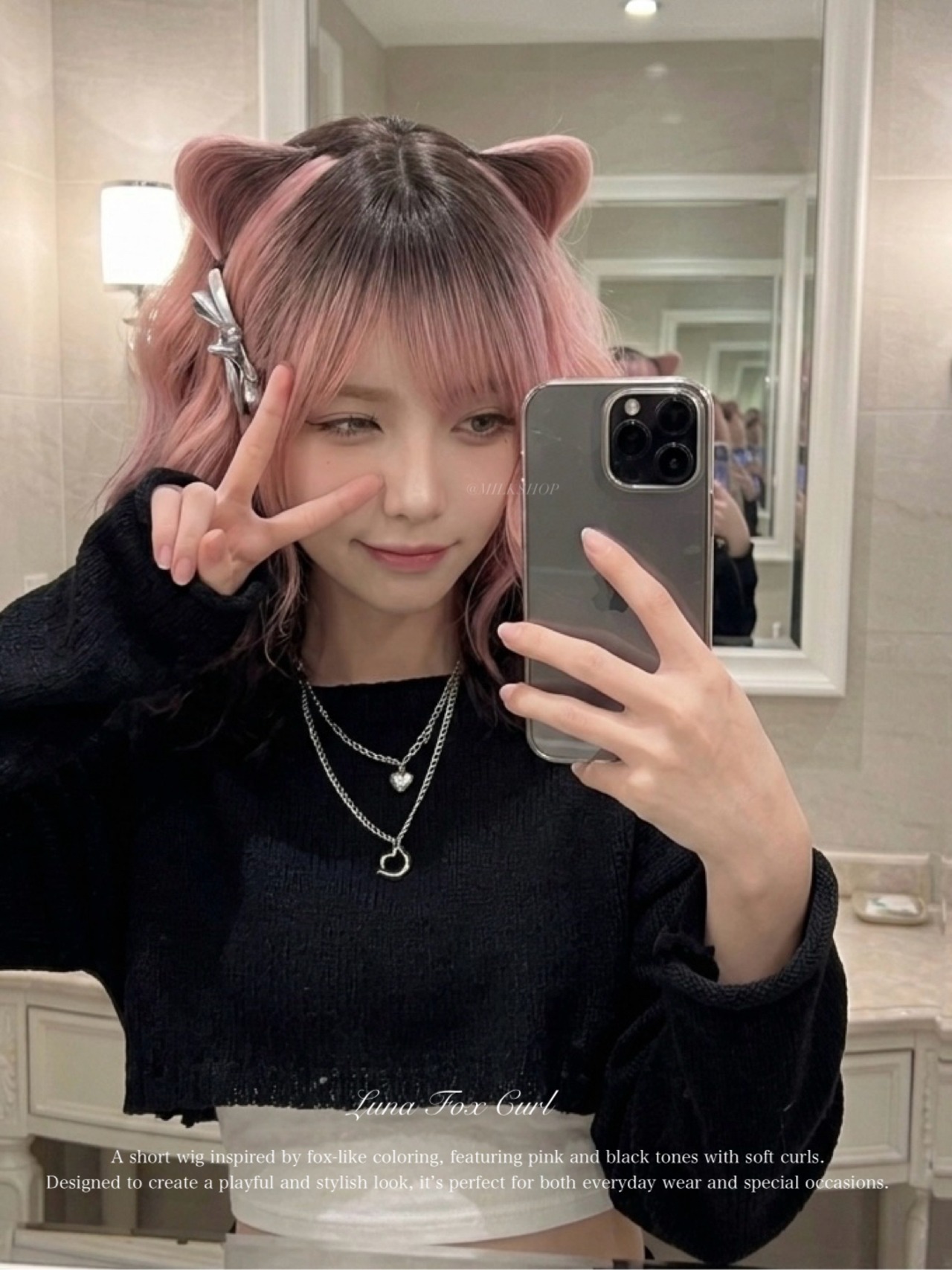 Basic - Luna Fox Curl【商品番号 1086】