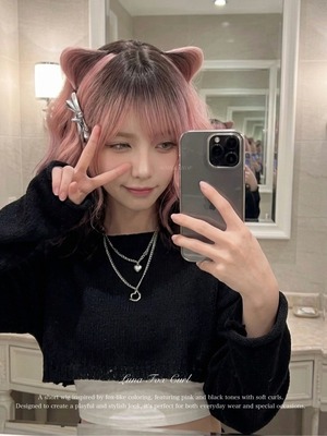 Basic - Luna Fox Curl【商品番号 1086】