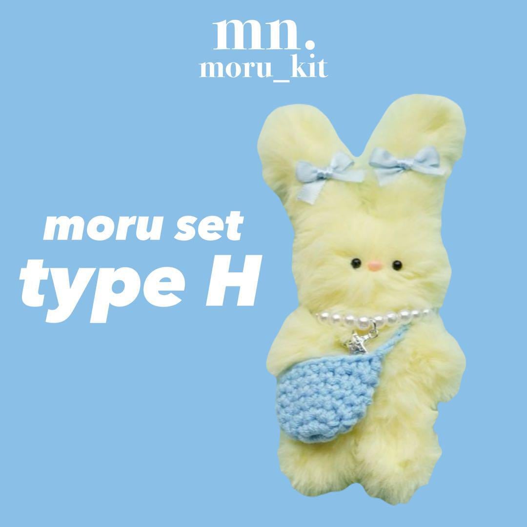 ドール まとめ売り めめこ ベビードールまとめ売り24枚 めめこBABY