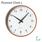 KATOMOKU plywood clock km-36L ライトブラウン 掛け時計