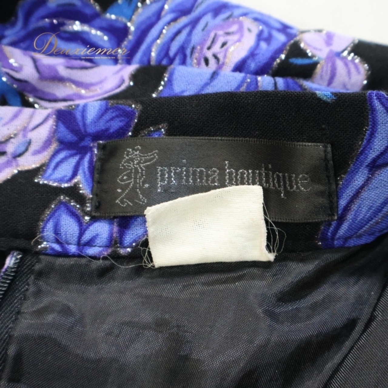 フラメンコ 衣装 ファルダ スカート 黒 紫 花柄 ラメ フリル レース ボランテ 軽い プリマブティック prima boutique ブラック系 パープル系 大人用 パーティー イベント 舞台衣装 ダンス エレガント スカート丈 フェミニン シルエット 花モチーフ フェスティバル