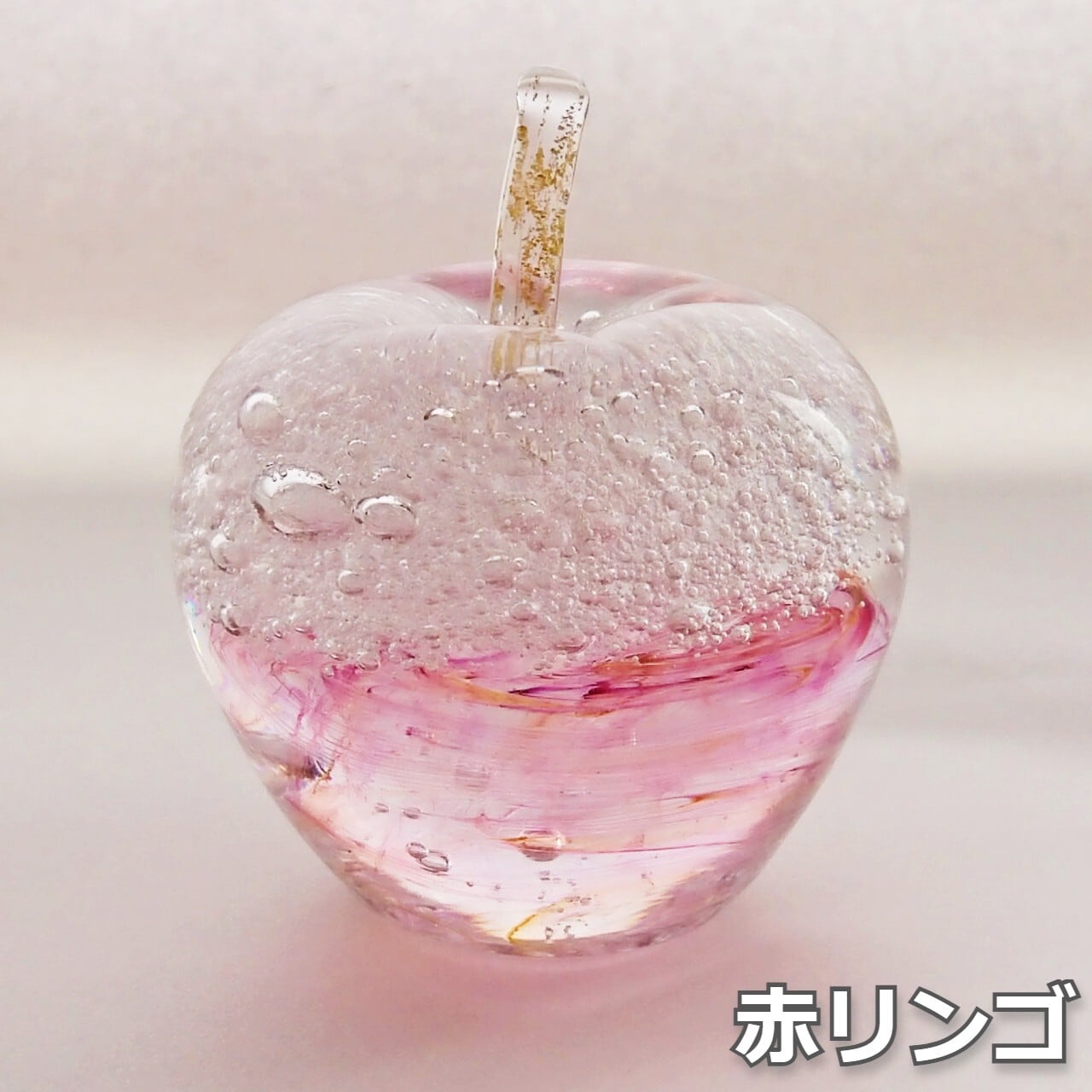 オーナメント「リンゴ」 | 創作硝子 小林洋行 ONLINE SHOP