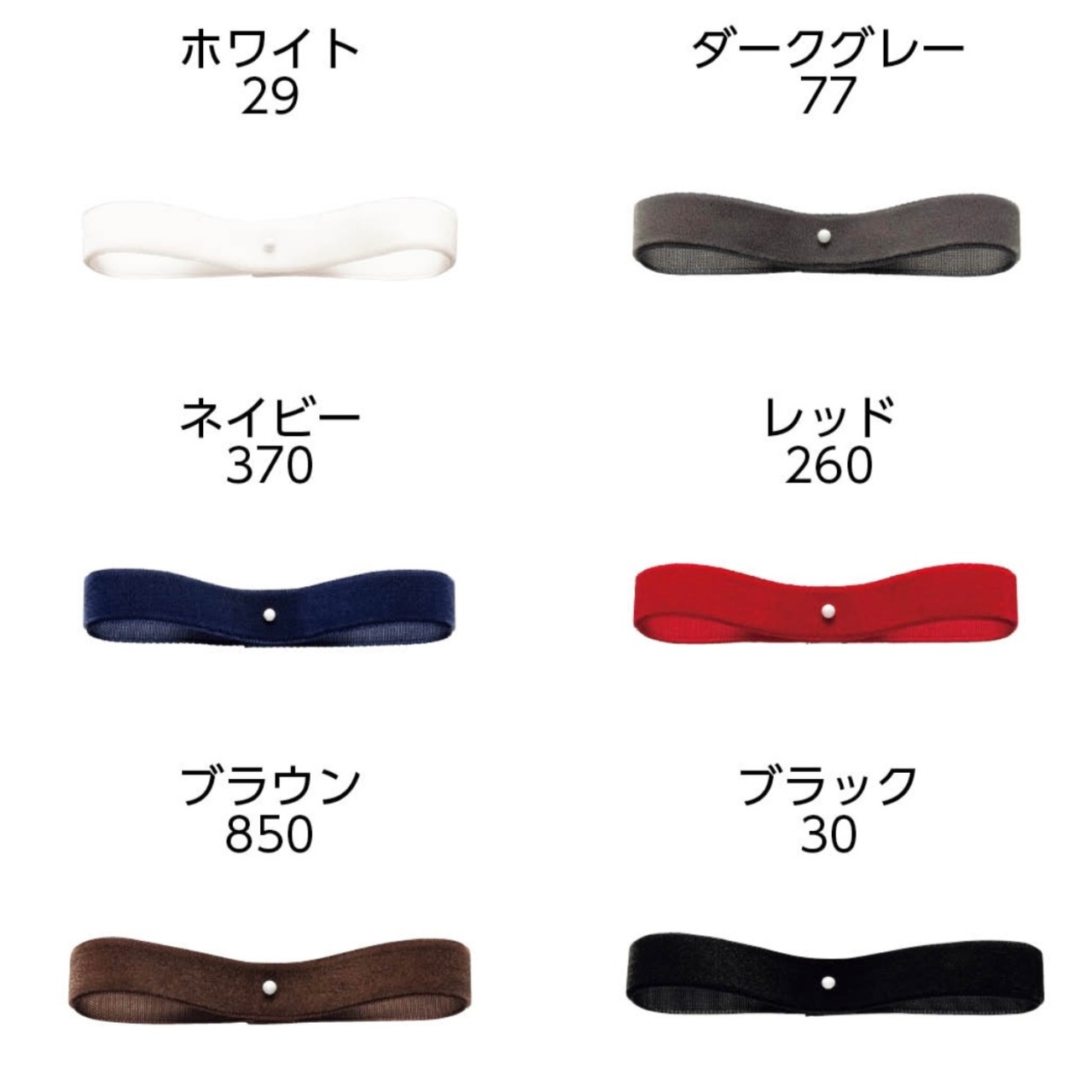 【11/28限定予約販売】velvet ribbon bag  micro