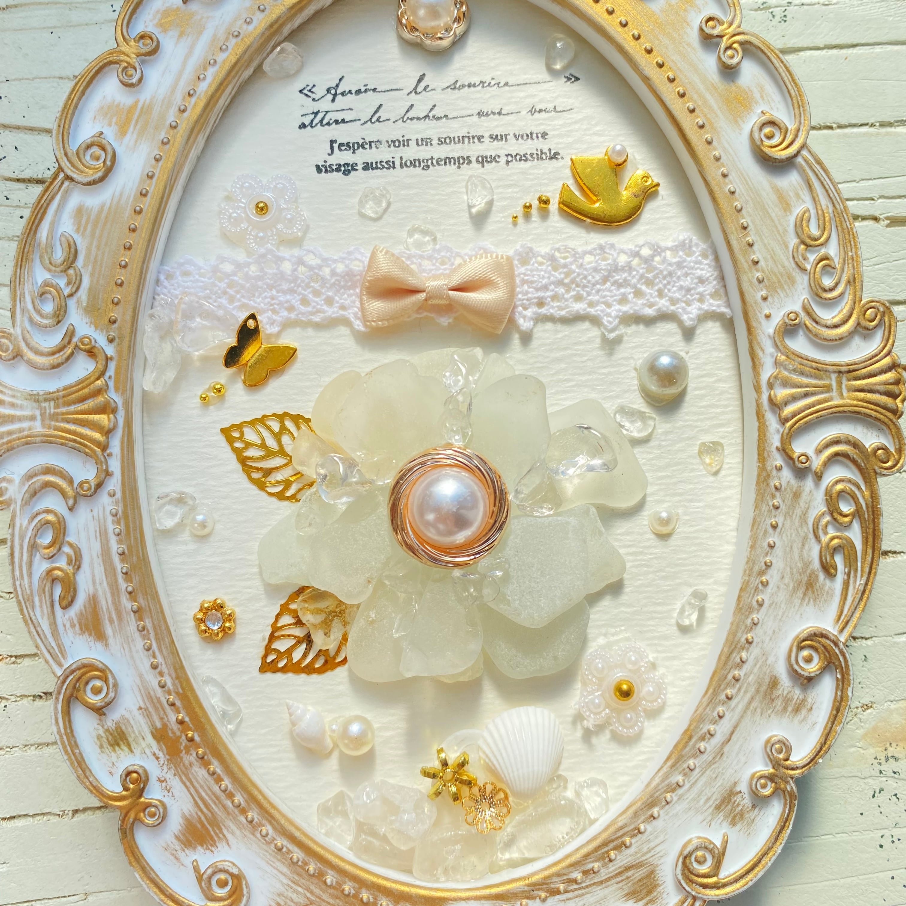 "きらきらの白いお花。"