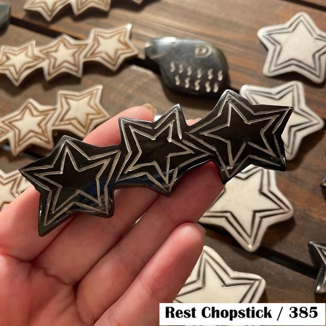 BONE 箸置き 3スター ブラック / chopstick rest 3star black 水牛骨 星 黒 キッチン雑貨 ハンドメイド 手作り 一点もの ギフト プレゼント